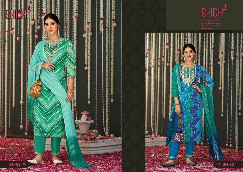 Indo Shichi Fancy Festive Wear Designer Printed Heavy Salwar Suit Collection